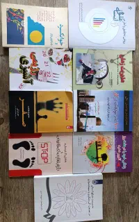 کتاب نو