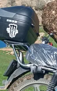 موتور