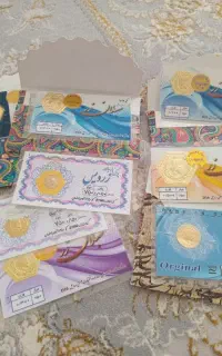سکه طلا