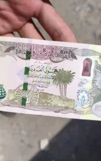 دینار کلکسیونی