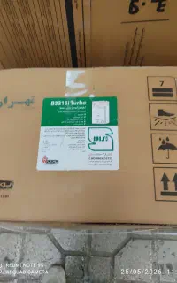 آبگرمکن ۳۲۱۵ بوتان توربو