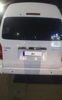 ون برلیانس