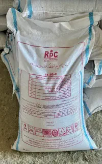 دی آمونیوم فسفات رازی اصلی ، گوگرد خانگیران عدسی