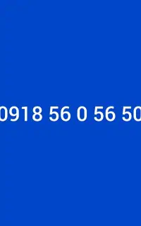 سیم کارت رند دائمی همراه اول