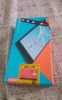 تبلت