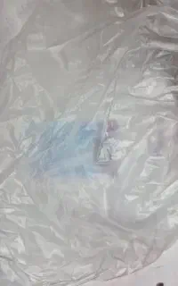 مدارک پیدا شده