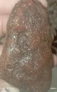 سنگهای‌مشکوک