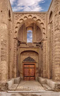 استخدام منشی کافی نت
