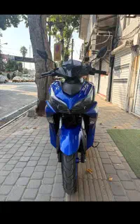 آیروکس آبی در حد