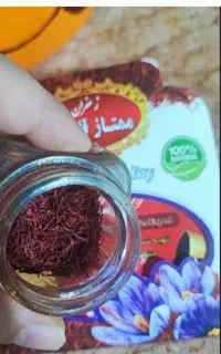 زعفران ممتاز قائنات