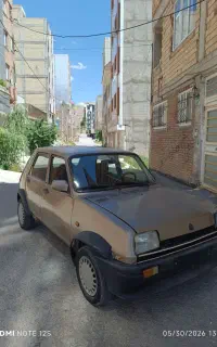 پی کی مدل ۸۳