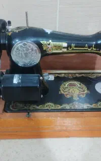 چرخ خیاطی اصلی مارشال