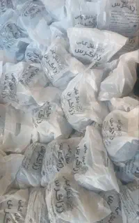 ذغال کباب و قلیان