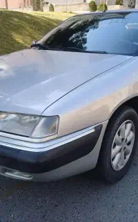 زانتیا