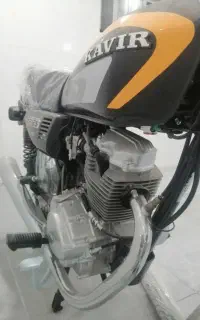 هوندا کویر125
