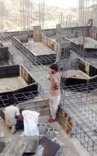 ارمتوربندی