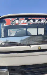 لوله بازکنی.   تخلیه چاه