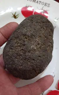 سنگ بینظیرسیاه