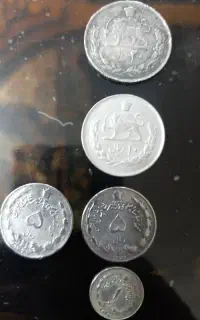 سکه پول