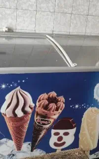 یخچال بستنی در حد نو