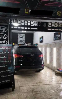 مرکزدیتیلینگ و زیباسازی خودرو آلفا