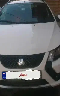 کوئیک اس ۱۴۰۱