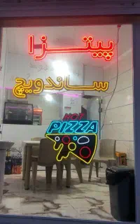 تابلو نئون فلکسی