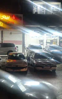 ۲۰۶ تیپ ۵