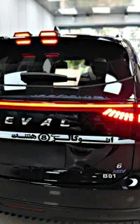 هاوال H6 اچ 6 شوال CHEVAL شاوال صفر با تنوع رنگ ها
