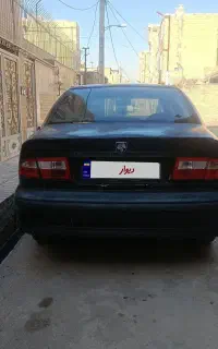 سمند