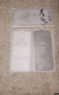 گلس