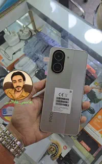 poco c71 پوکو سی ۷۱ هاشمی علاالدین