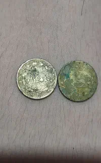 2 عدد سکه رضا شاه