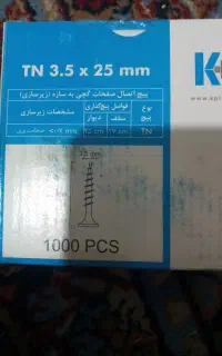 پیچ مارک کناف