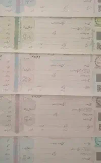 سفته خام بانکی