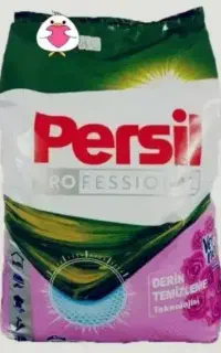 تاید پرسیل