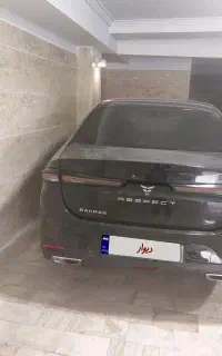 ریسپکت آخر ۱۴۰۱