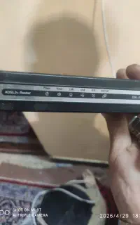مودم تمیز