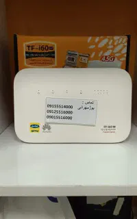 انواع مودم 4.5g ایرانسل و zlt