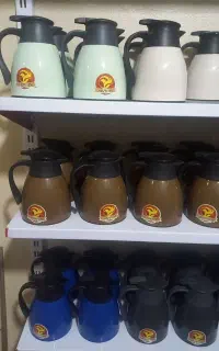فلاسک فقط به صورت عمده