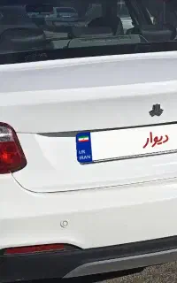 ساینا s 85گانه1403 درحدخشک