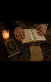 سرکتاب ،طالع ، تحریر الدعا،