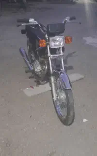 پول نیاز