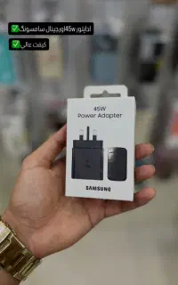 آداپتور