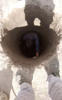 چاه کنی