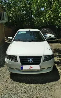 سمندسورن پلاس XU7P خشک