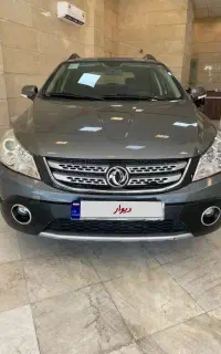 اچ سی کراس مدل ۹۷