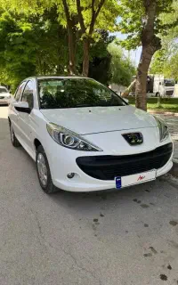 ۲۰۷ ارتقا یافته ۱۴۰۴