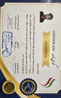 اموزش ماساژ اصفهان همراه با مدرک فنی و حرفه ای