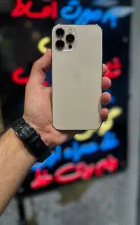 آیفون ۱۲پرو مکس iPhone 12pro max